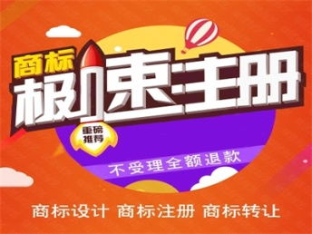 广州公司注册、注销、变更及税务代理服务全解析
