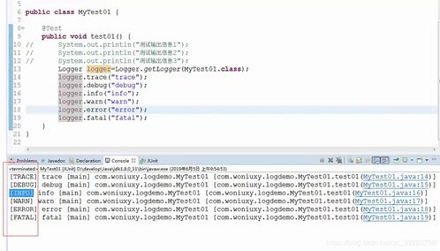 Java开发中的关键工具与技术 日志、动态代理、注解、枚举与工厂模式
