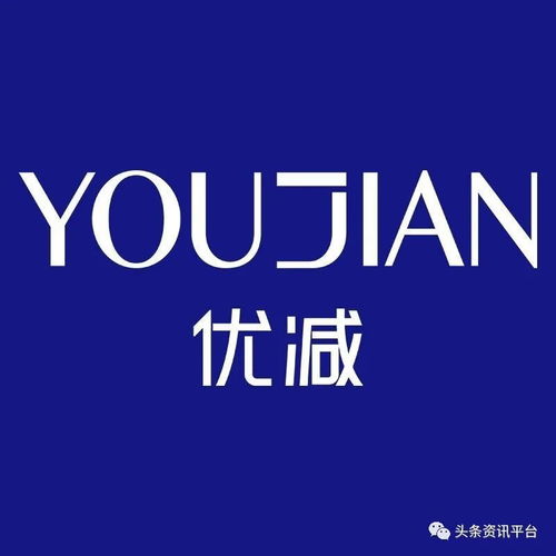 揭底四级代理下的优减 产品宣传乱象为何在软件服务业屡禁不止？