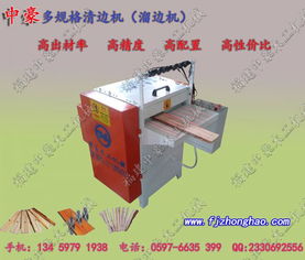 家具产业新动力 品牌、招商与代理加盟的共赢之路