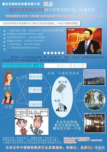 代理与代办产品市场需求分析 高效时代下的服务蓝海